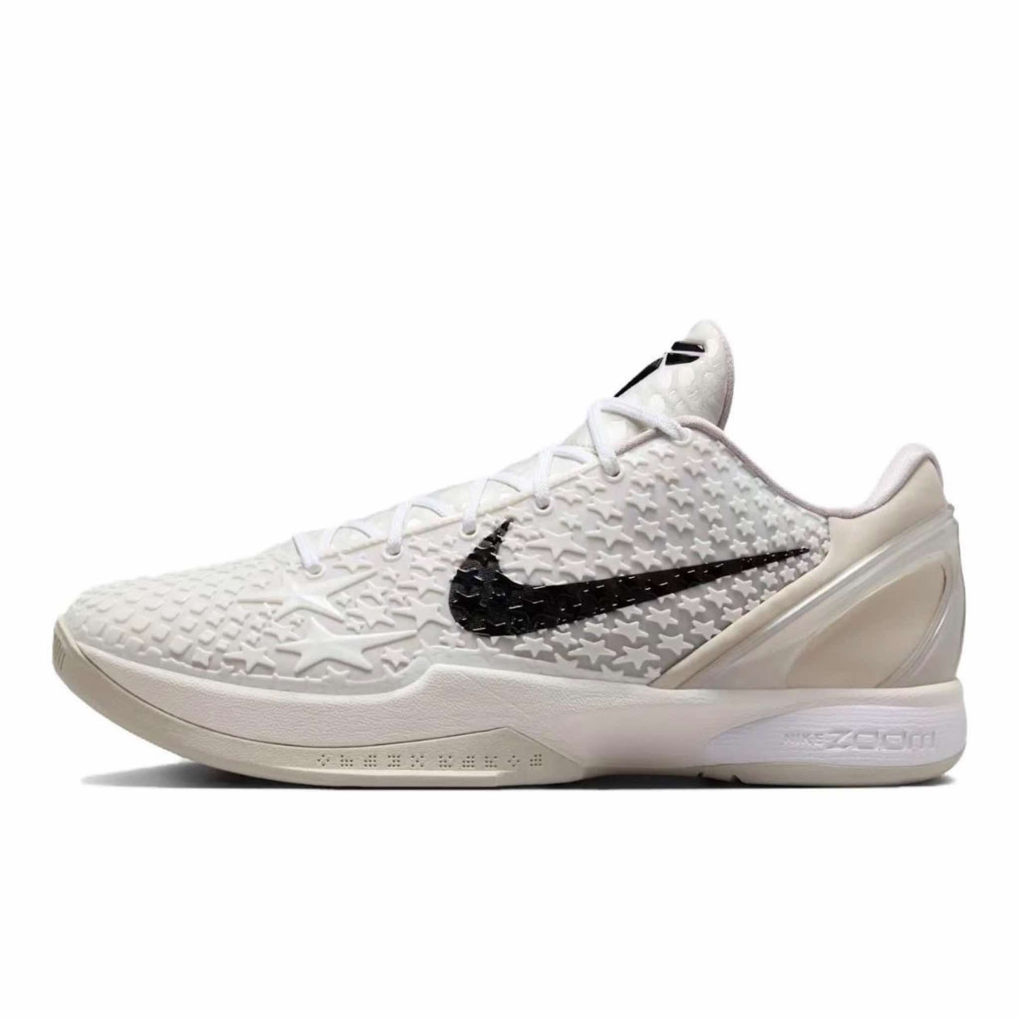Nike Kobe VI Protro "All Star 2.0" sneakers